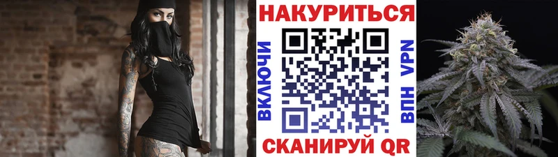 Где продают наркотики Горбатов ГАШ  КОКАИН  Мефедрон  Каннабис 