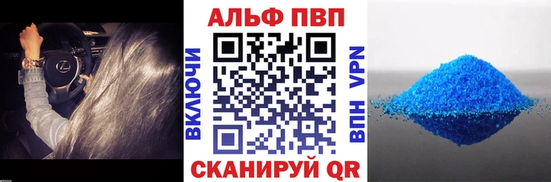 нарко площадка какой сайт  Горбатов  APVP крисы CK  hydra зеркало 
