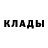 ГЕРОИН белый Kseniya Segina