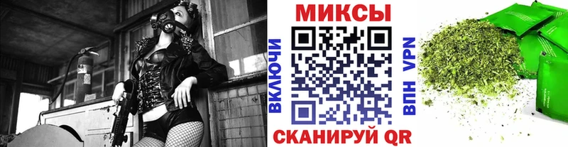 БУТИРАТ жидкий экстази  Горбатов 