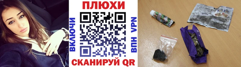 Гашиш 40% ТГК  Горбатов 