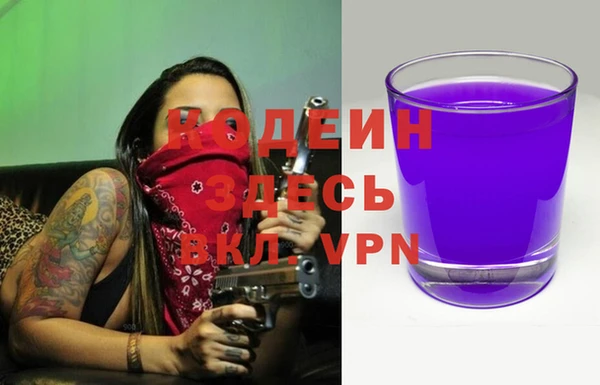 мяу мяу мука Медвежьегорск