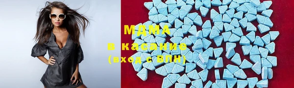 мяу мяу мука Медвежьегорск