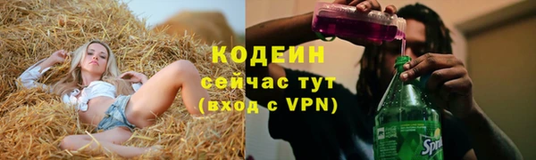 мяу мяу мука Медвежьегорск