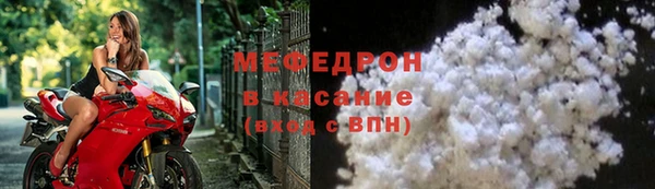 мяу мяу мука Медвежьегорск