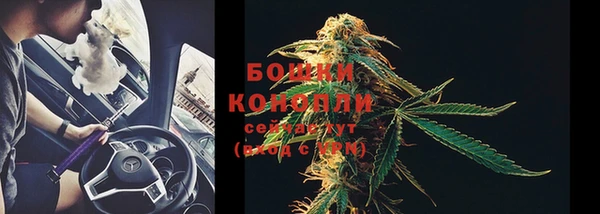 MDMA Premium VHQ Медногорск