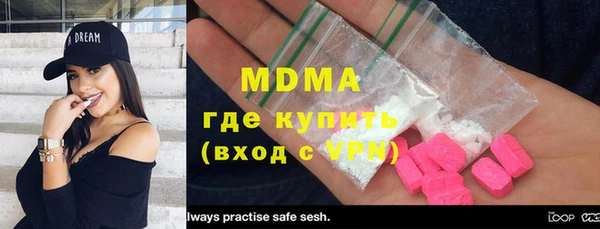 эйфоретик Мегион