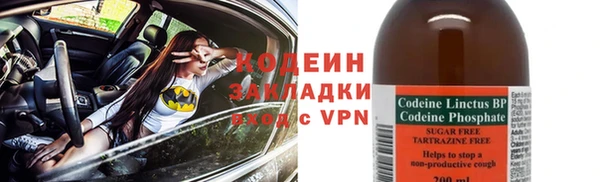 MDMA Premium VHQ Медногорск