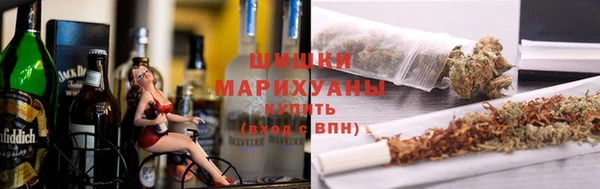 эйфоретик Мегион