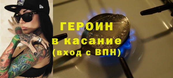 мяу мяу мука Медвежьегорск