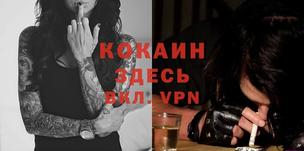 эйфоретик Мегион