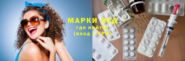 эйфоретик Мегион