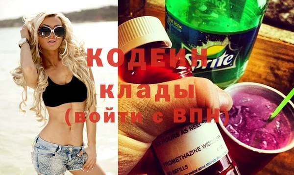 эйфоретик Мегион