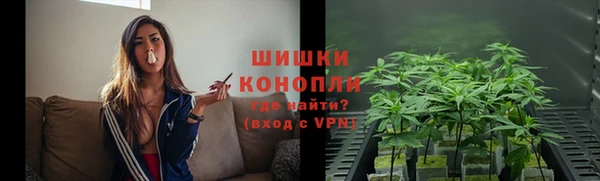 эйфоретик Мегион