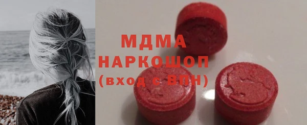 mix Белоозёрский