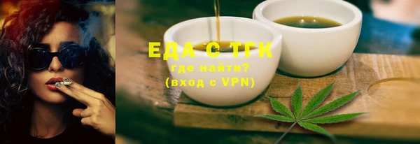 MDMA Premium VHQ Медногорск