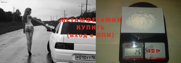 эйфоретик Мегион