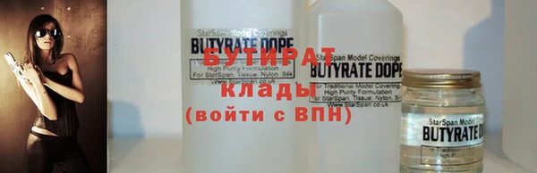 мяу мяу мука Медвежьегорск