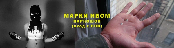 эйфоретик Мегион