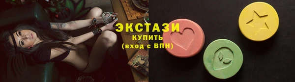 мяу мяу мука Медвежьегорск