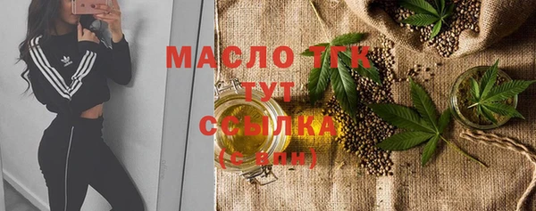 MDMA Premium VHQ Медногорск