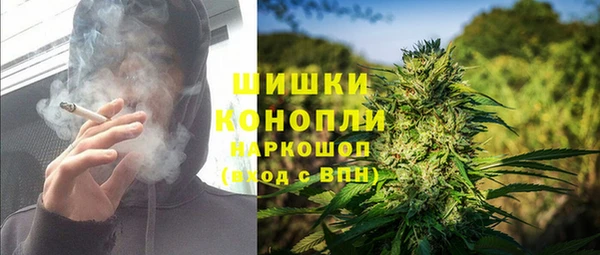 эйфоретик Мегион