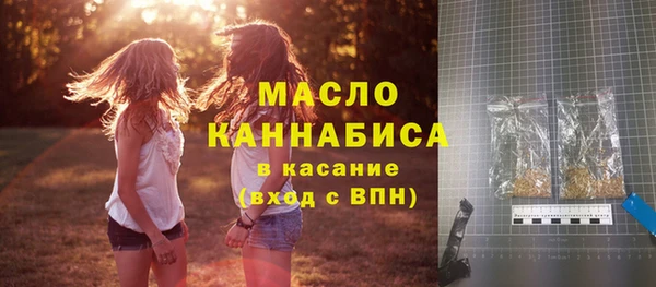 мяу мяу мука Медвежьегорск