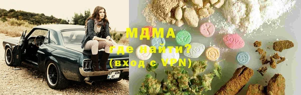 MDMA Premium VHQ Медногорск