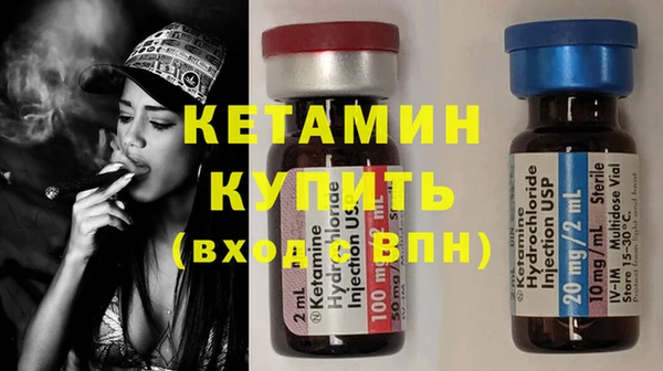 эйфоретик Мегион