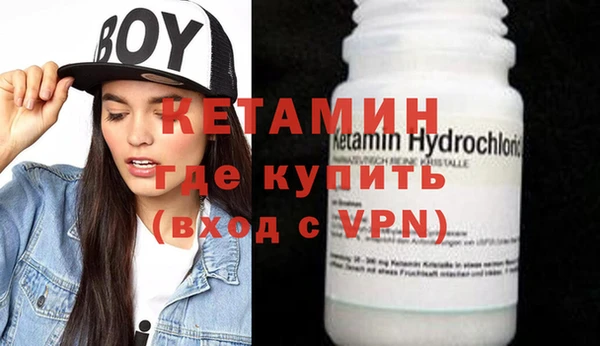 MDMA Premium VHQ Медногорск