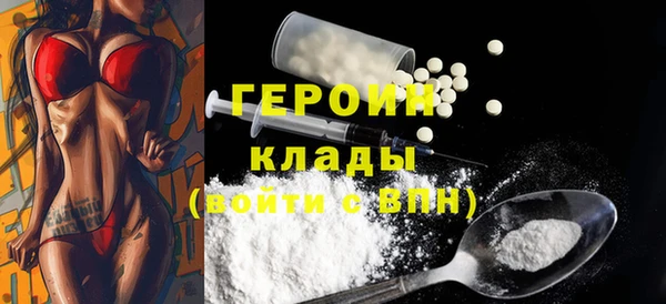 apvp Дмитров