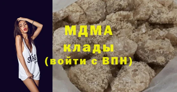 мяу мяу мука Медвежьегорск