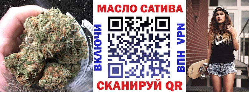 Дистиллят ТГК гашишное масло  Горбатов 