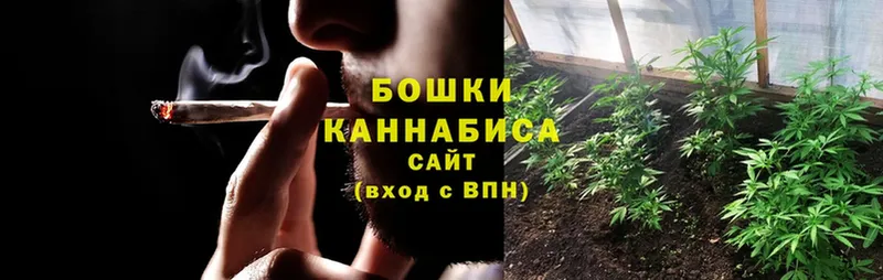 где найти наркотики  Горбатов  гидра как войти  Бошки Шишки THC 21% 