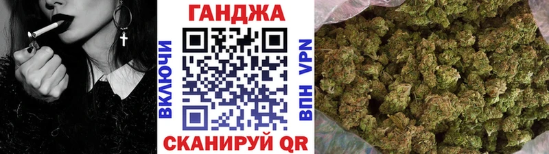 закладка  Горбатов  Бошки марихуана White Widow 